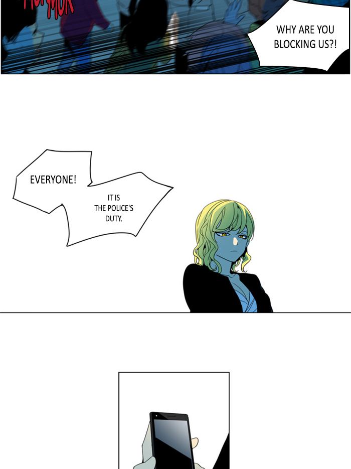 I Dont Want This Kind Of Hero 290 7