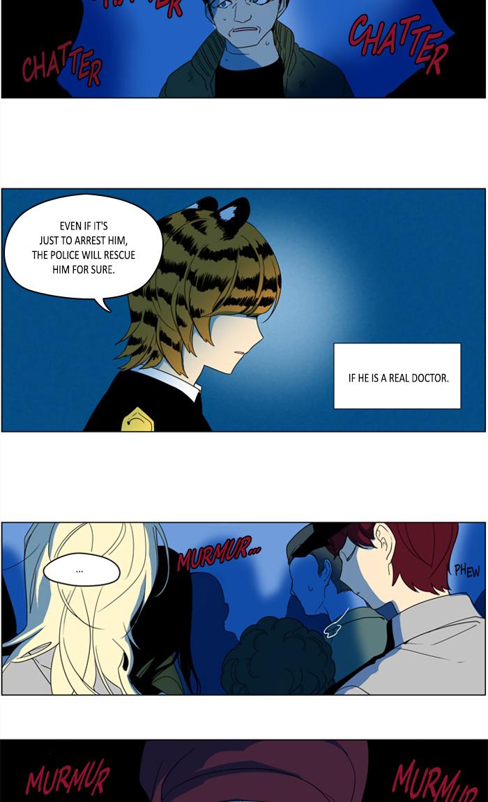 I Dont Want This Kind Of Hero 291 14