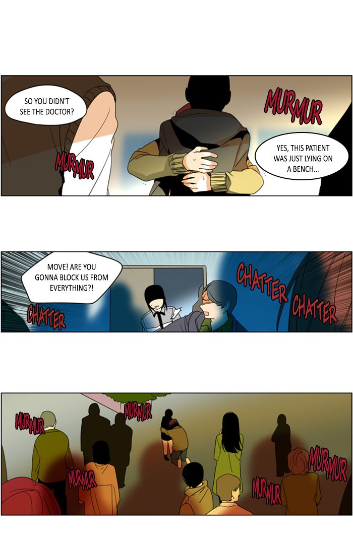 I Dont Want This Kind Of Hero 292 1