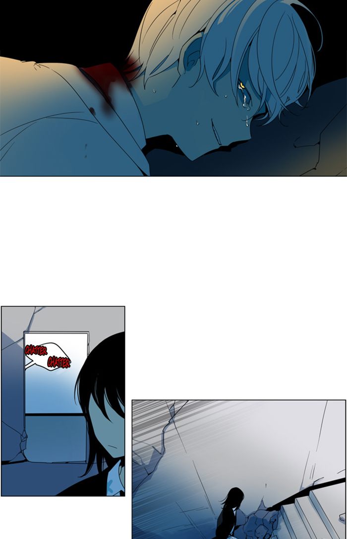 I Dont Want This Kind Of Hero 292 13