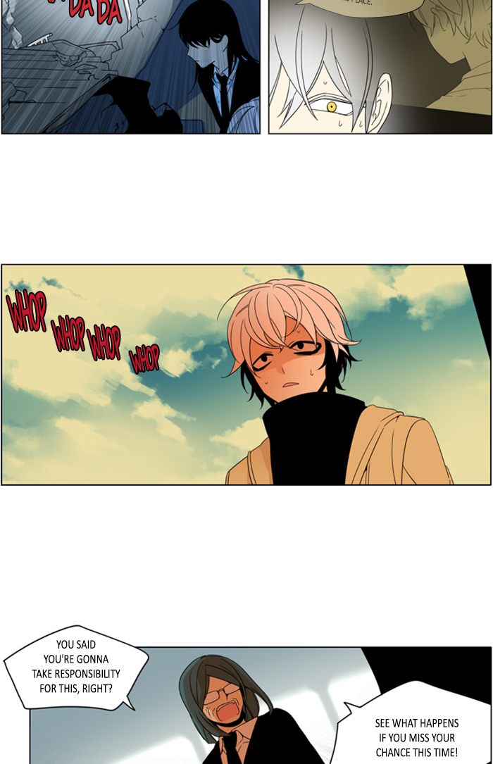 I Dont Want This Kind Of Hero 292 23
