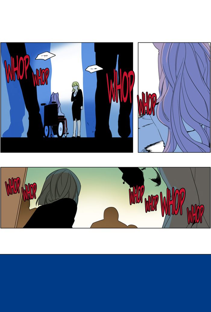 I Dont Want This Kind Of Hero 292 28