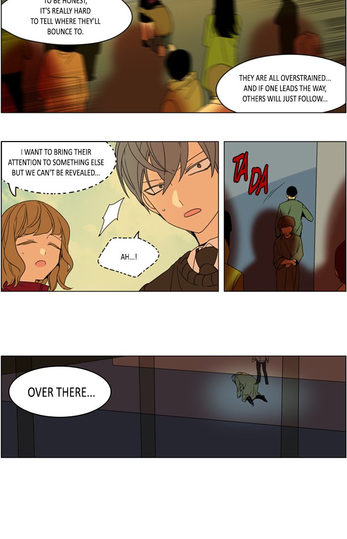 I Dont Want This Kind Of Hero 292 3