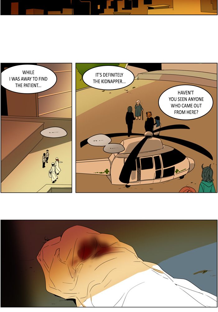 I Dont Want This Kind Of Hero 292 31
