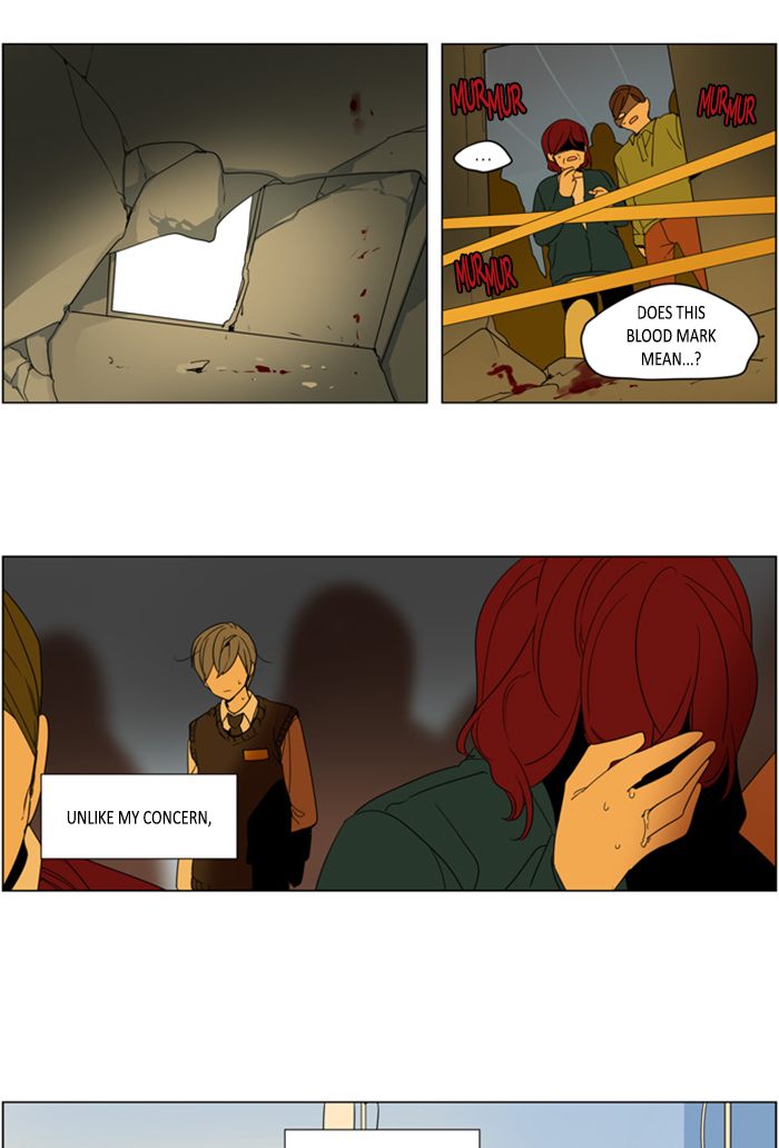 I Dont Want This Kind Of Hero 292 32