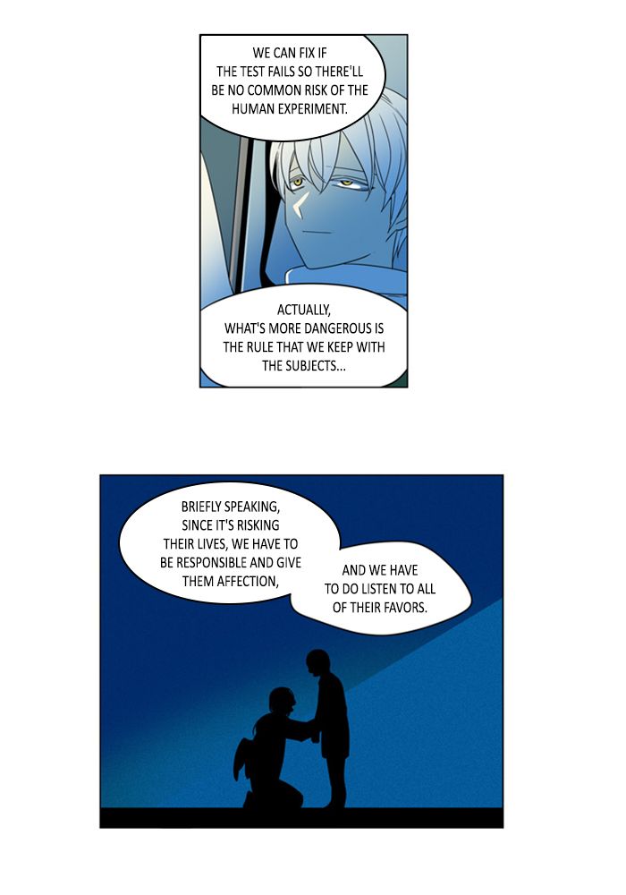 I Dont Want This Kind Of Hero 294 14