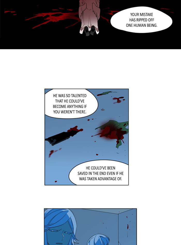 I Dont Want This Kind Of Hero 295 19