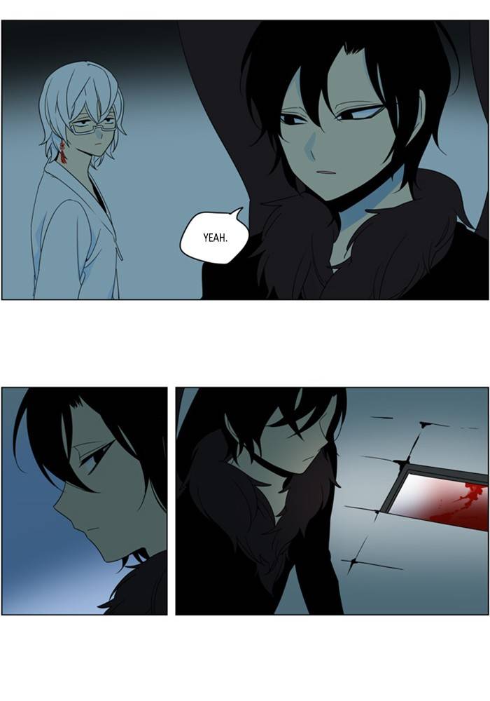 I Dont Want This Kind Of Hero 295 22