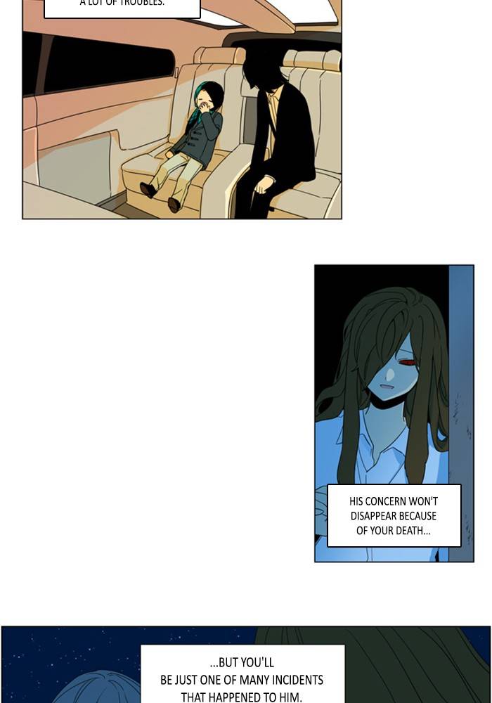 I Dont Want This Kind Of Hero 295 26