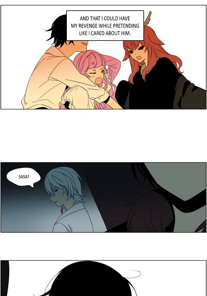 I Dont Want This Kind Of Hero 295 28