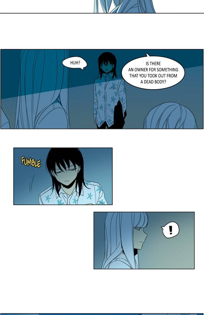 I Dont Want This Kind Of Hero 295 38