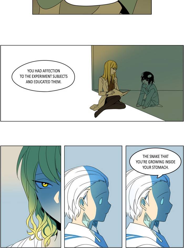 I Dont Want This Kind Of Hero 295 5