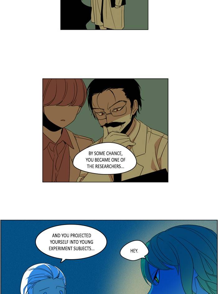 I Dont Want This Kind Of Hero 295 7