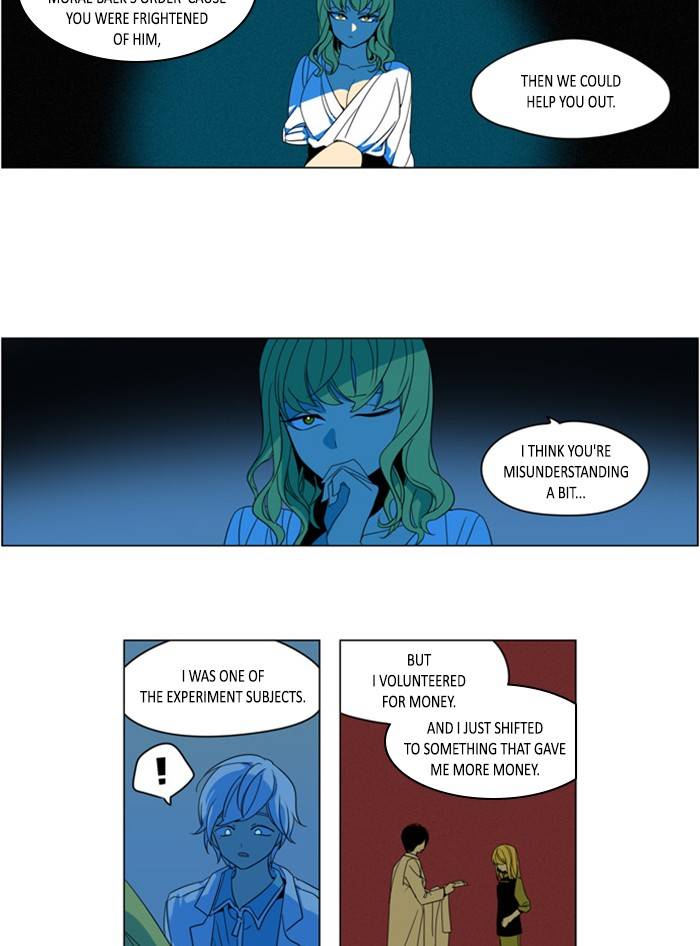 I Dont Want This Kind Of Hero 295 9