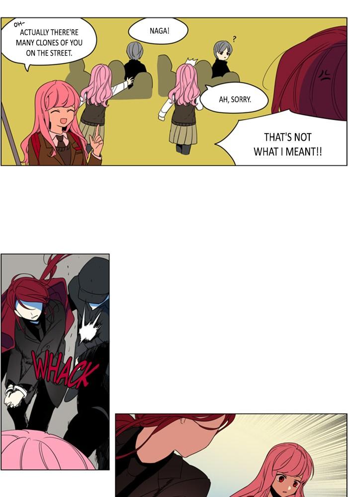 I Dont Want This Kind Of Hero 296 12