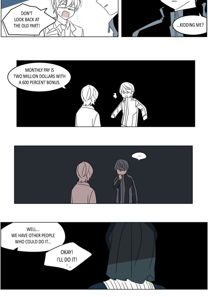 I Dont Want This Kind Of Hero 297 6