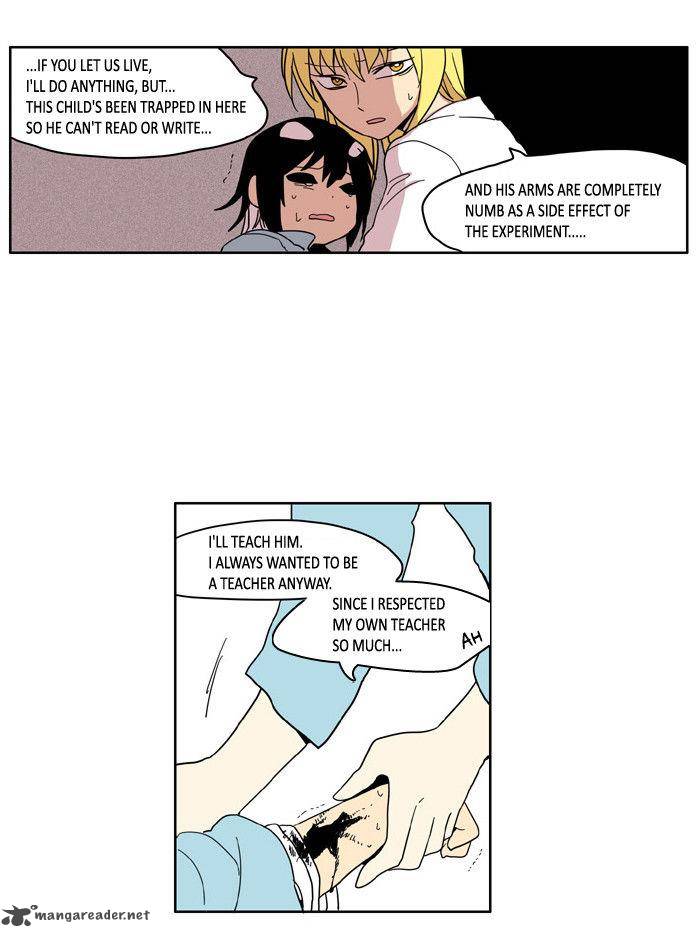 I Dont Want This Kind Of Hero 30 27