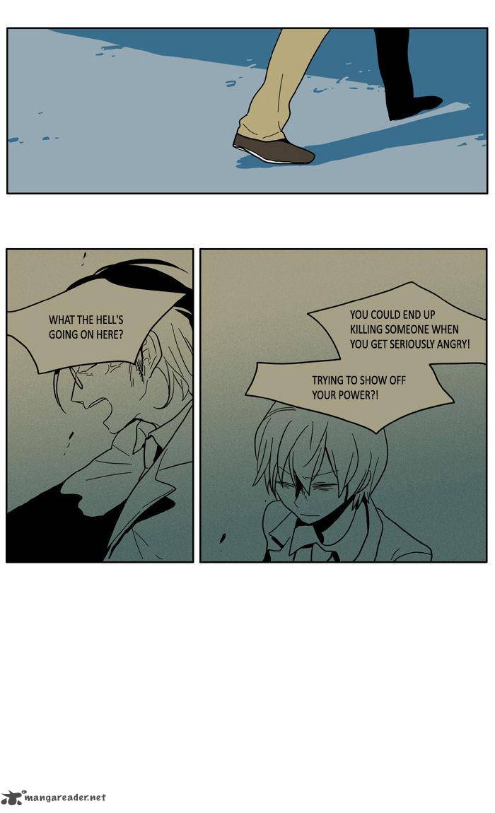 I Dont Want This Kind Of Hero 38 18