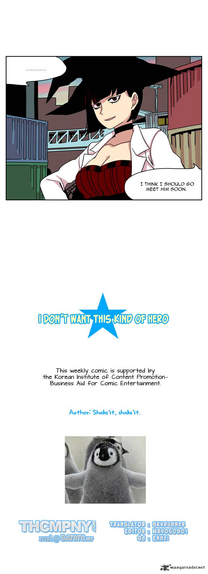 I Dont Want This Kind Of Hero 4 16