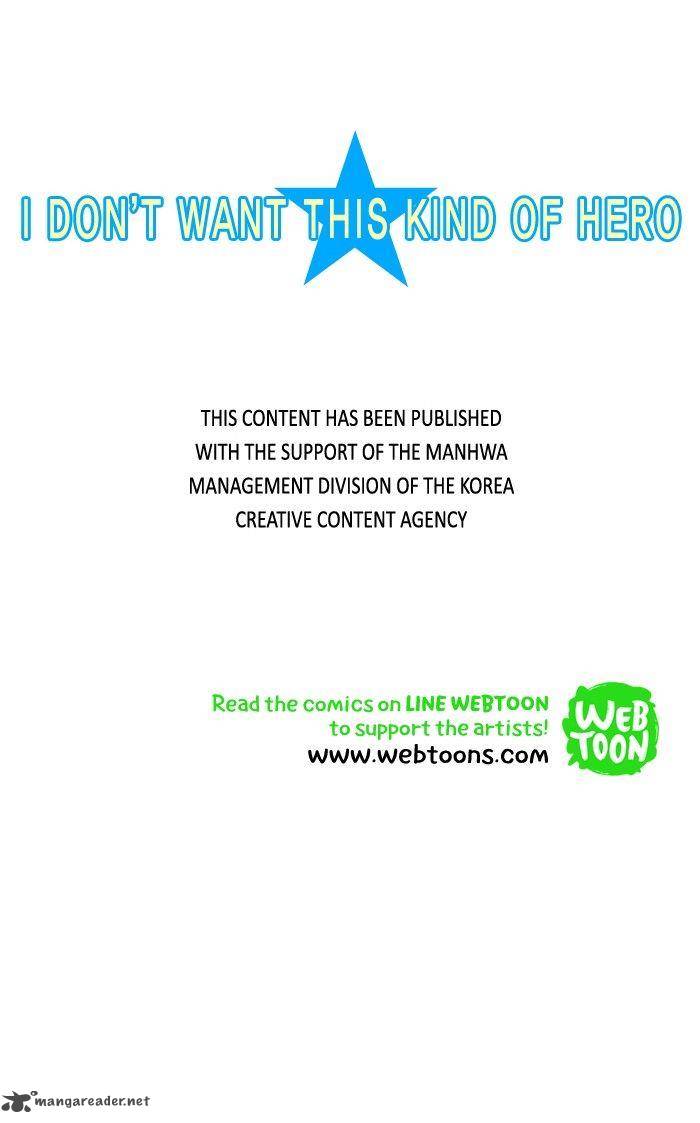 I Dont Want This Kind Of Hero 55 31