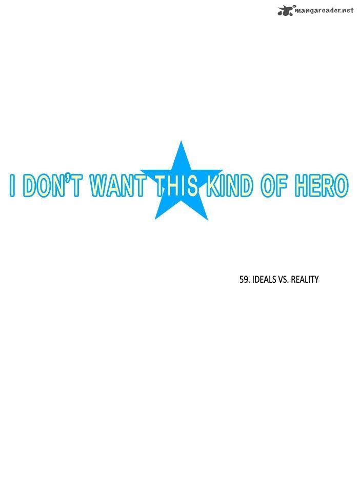 I Dont Want This Kind Of Hero 59 6