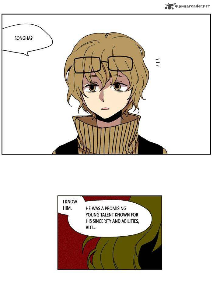 I Dont Want This Kind Of Hero 59 7