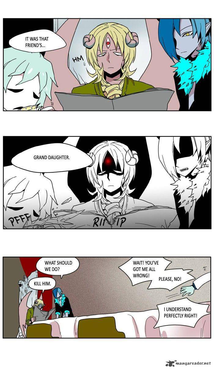 I Dont Want This Kind Of Hero 63 23