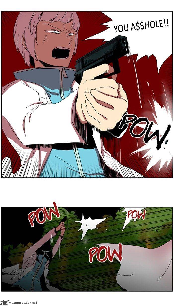 I Dont Want This Kind Of Hero 68 13