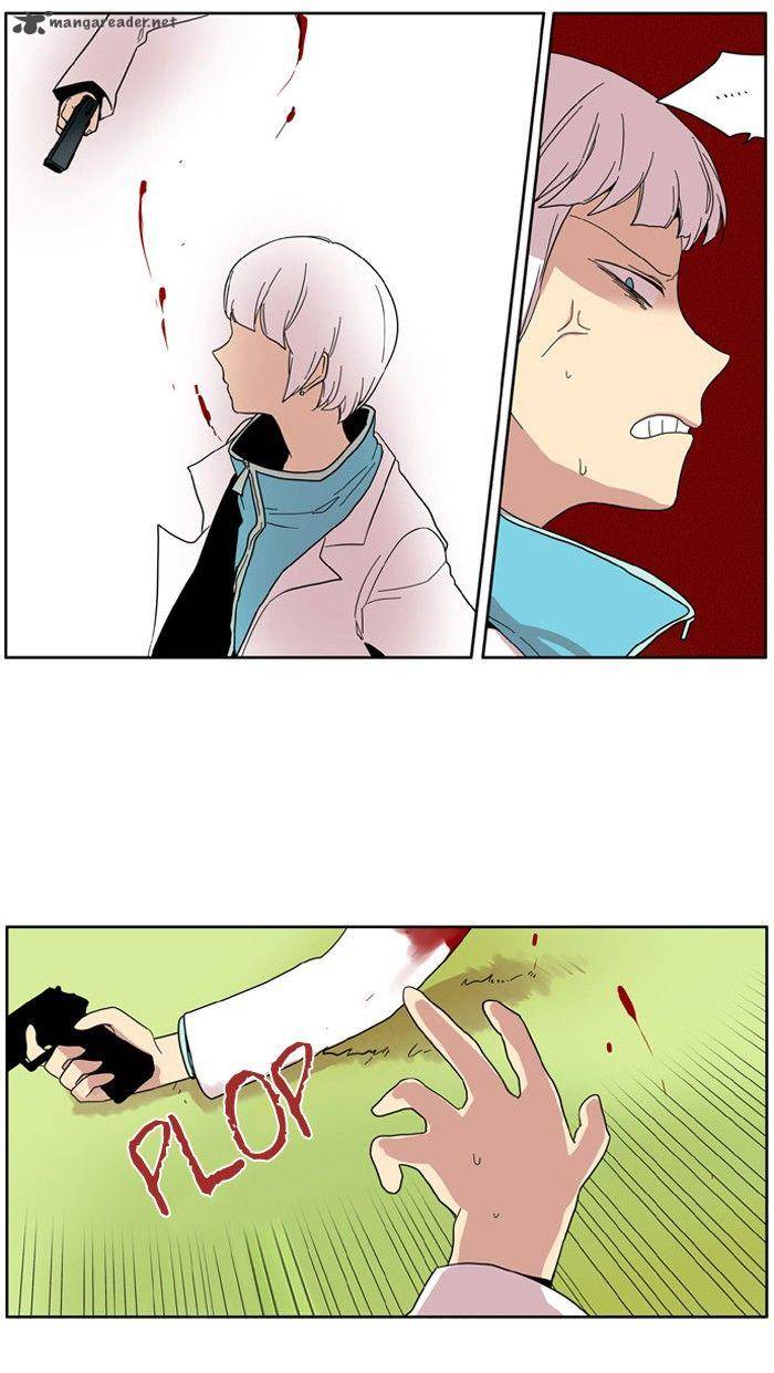 I Dont Want This Kind Of Hero 68 15
