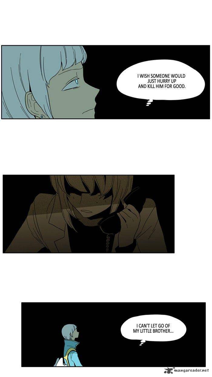I Dont Want This Kind Of Hero 69 25