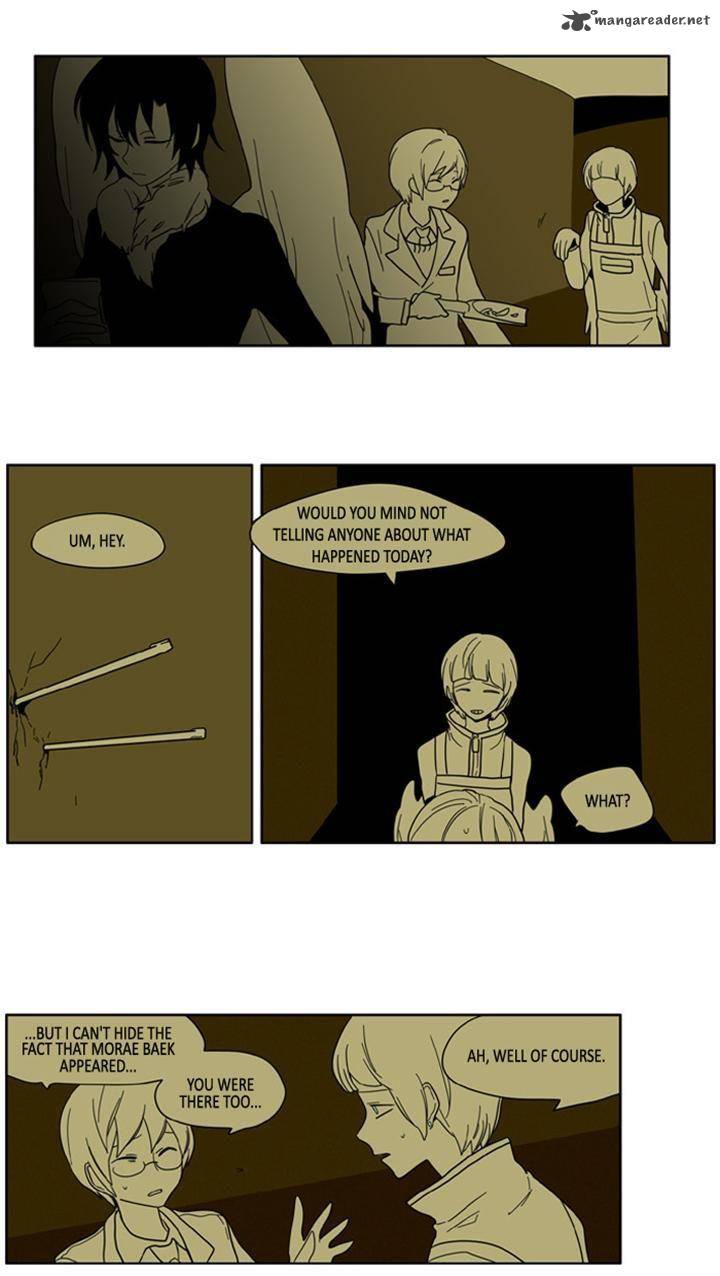 I Dont Want This Kind Of Hero 70 4