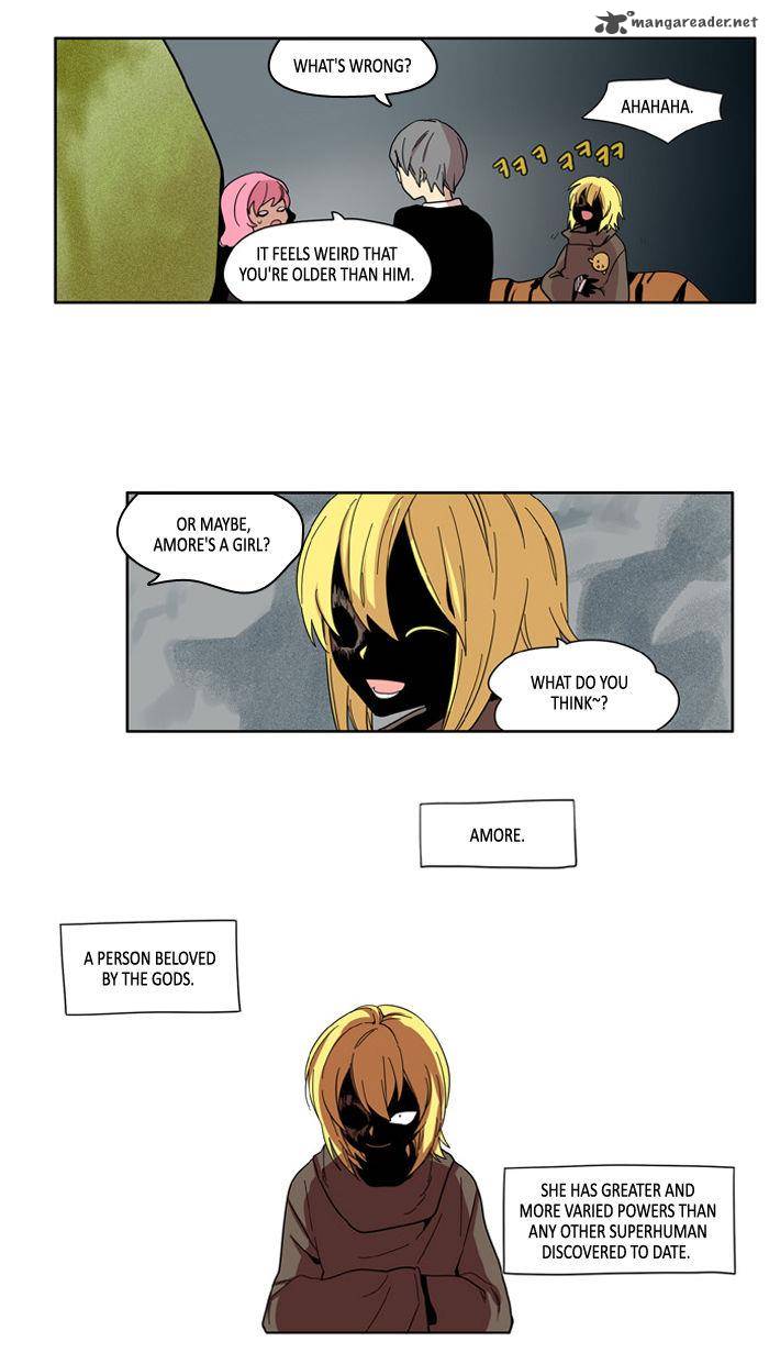 I Dont Want This Kind Of Hero 75 16