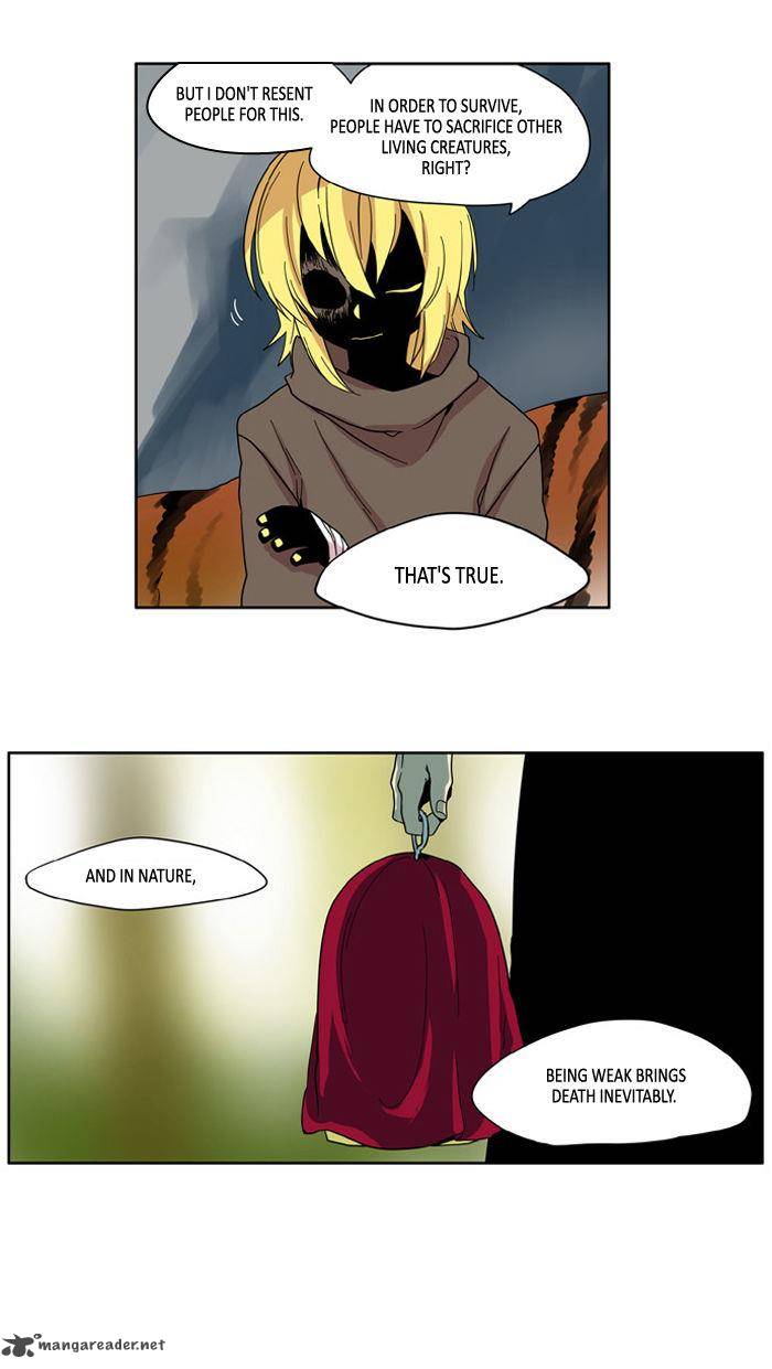 I Dont Want This Kind Of Hero 75 22