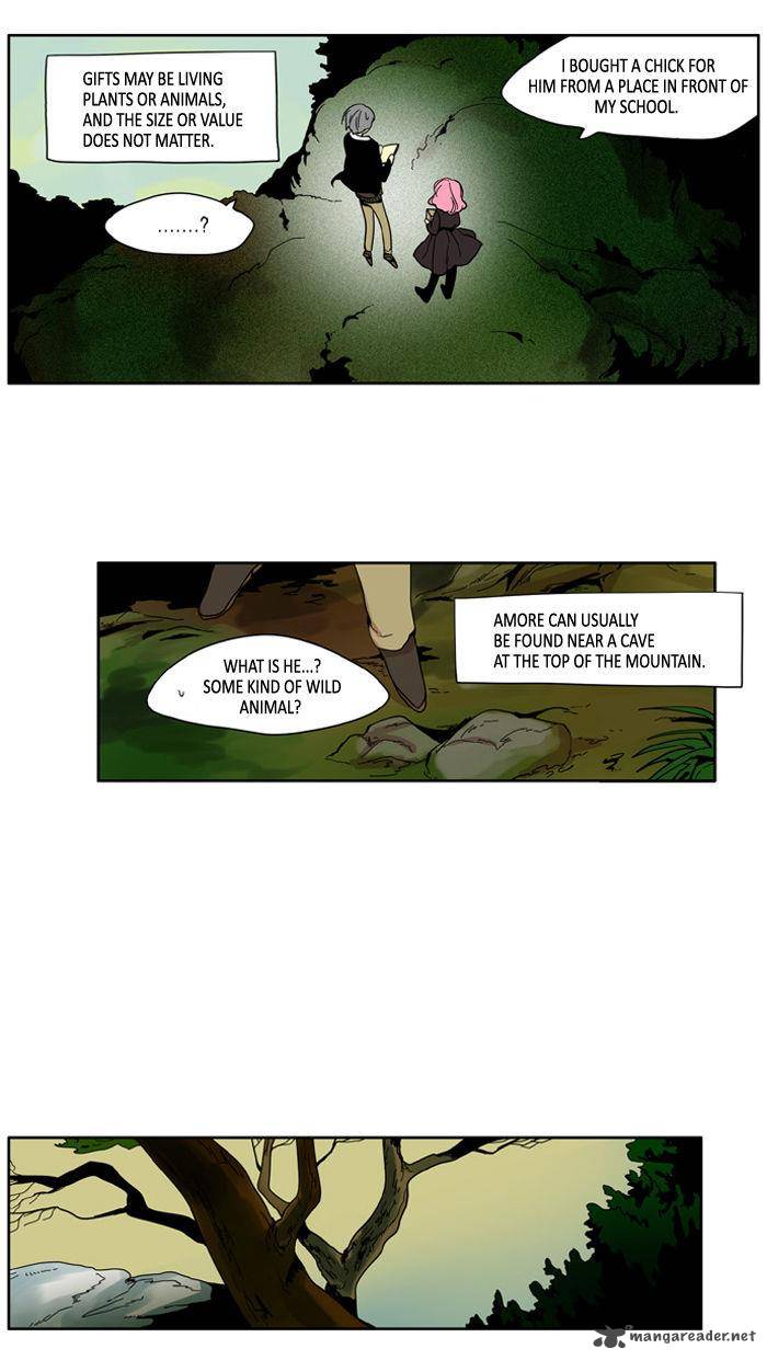 I Dont Want This Kind Of Hero 75 6