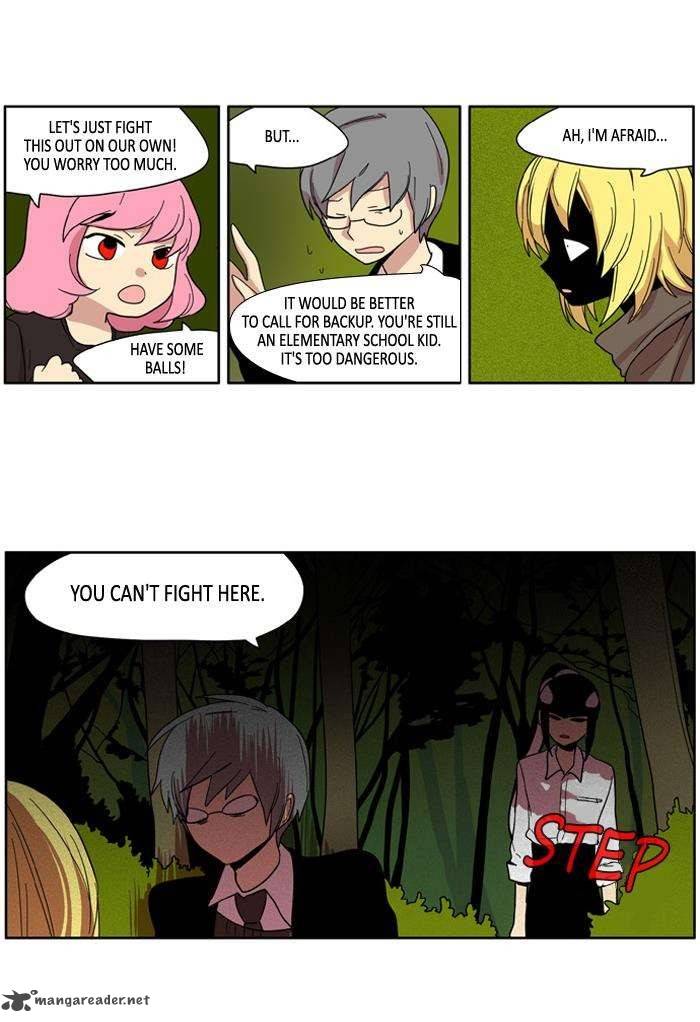 I Dont Want This Kind Of Hero 76 13