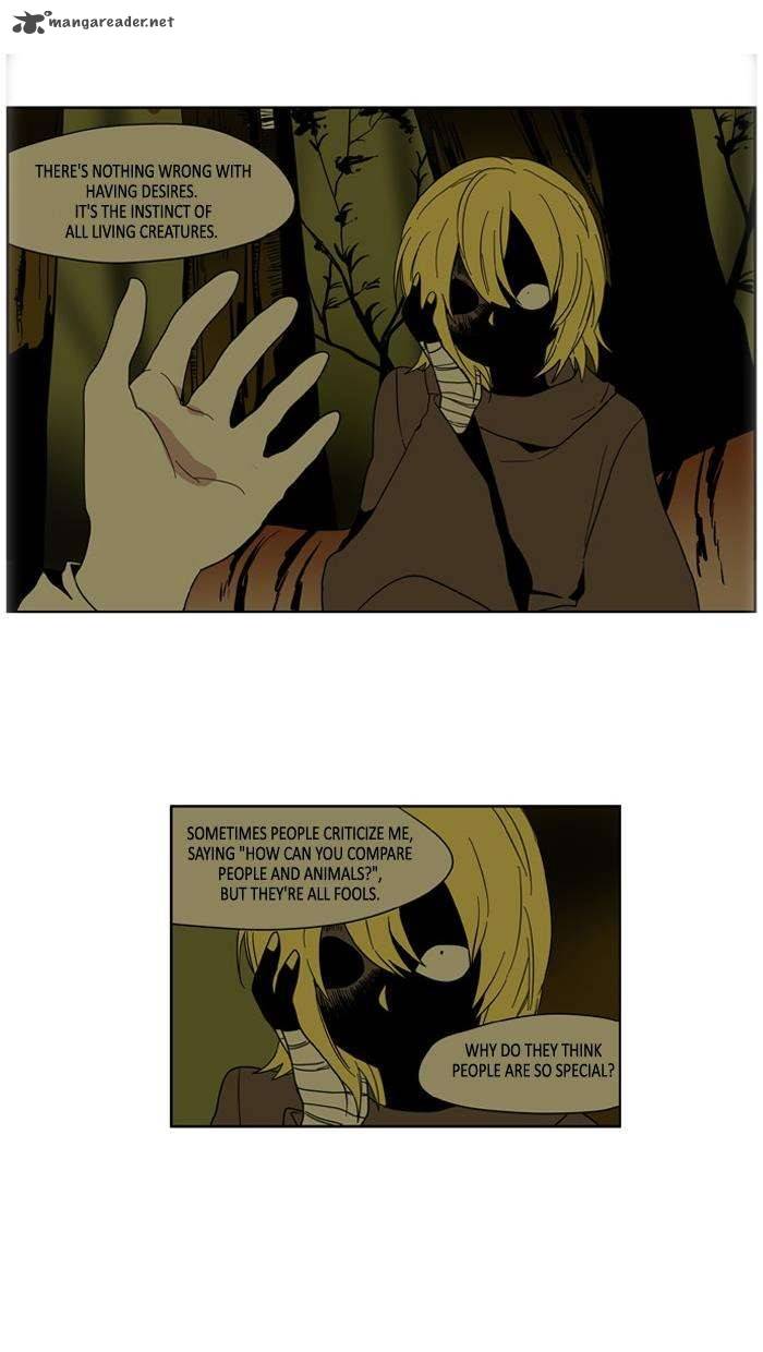 I Dont Want This Kind Of Hero 76 5