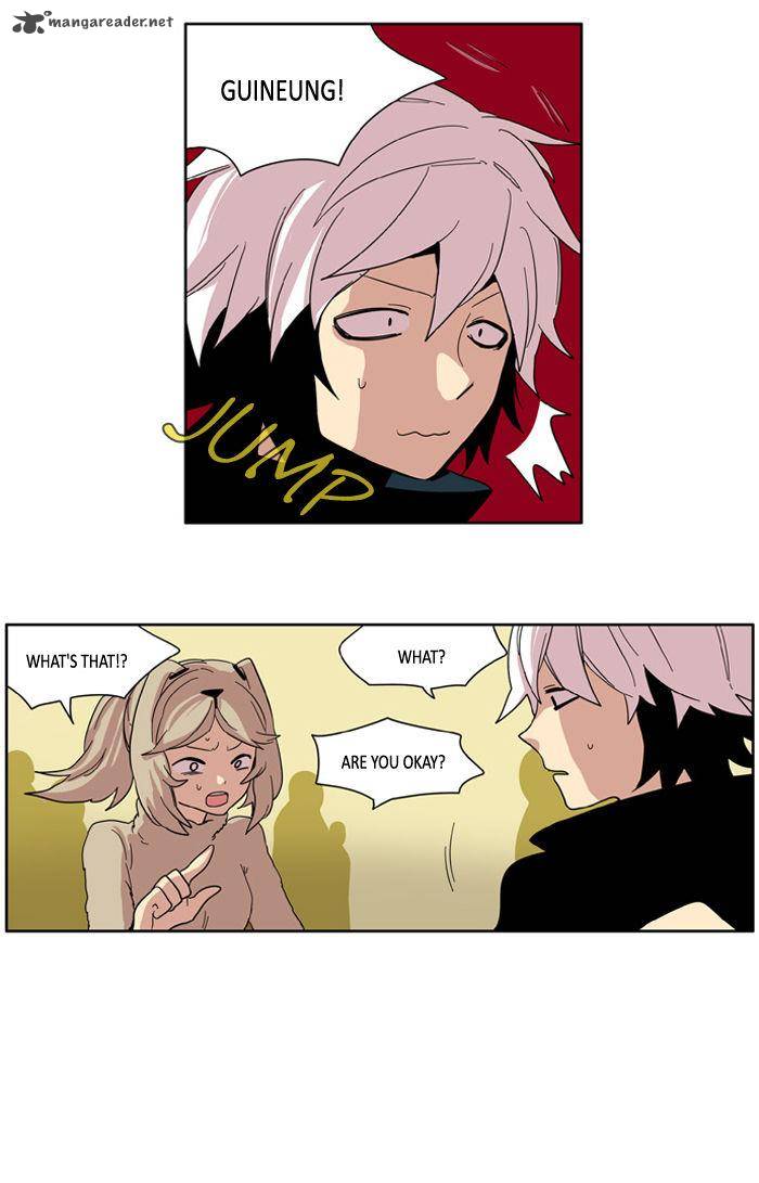 I Dont Want This Kind Of Hero 79 8