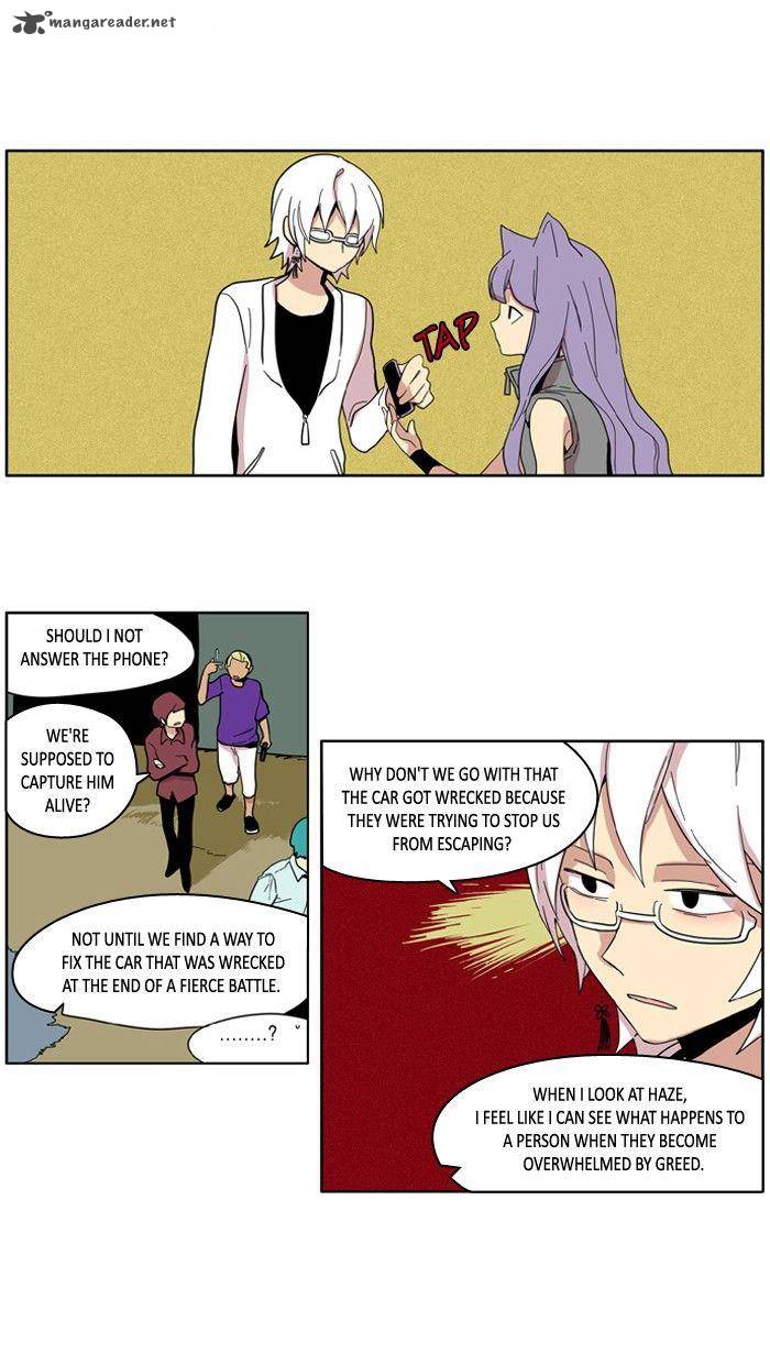 I Dont Want This Kind Of Hero 80 4