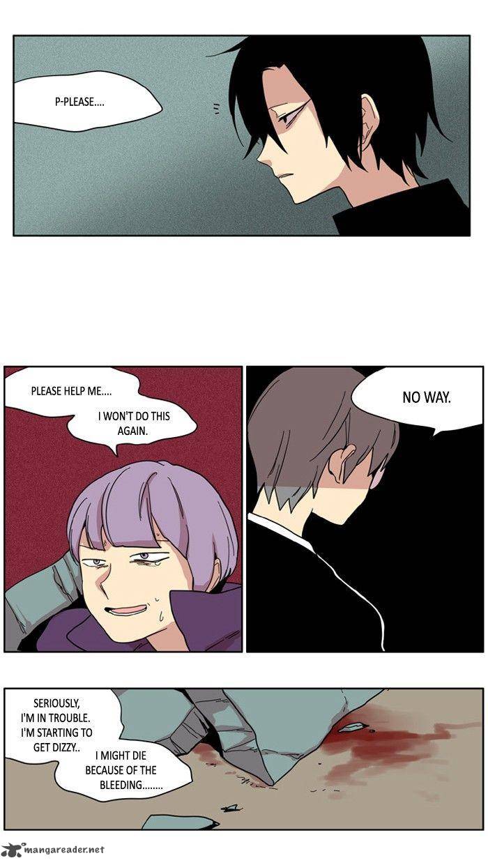 I Dont Want This Kind Of Hero 81 22