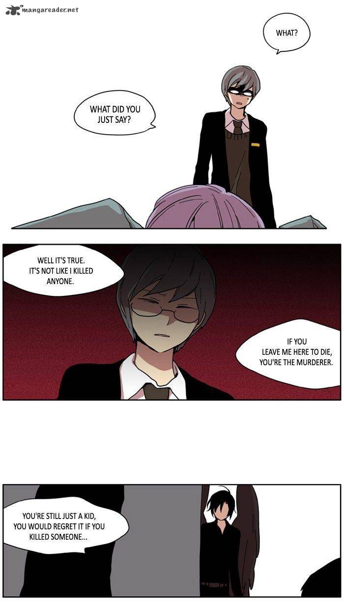 I Dont Want This Kind Of Hero 81 24
