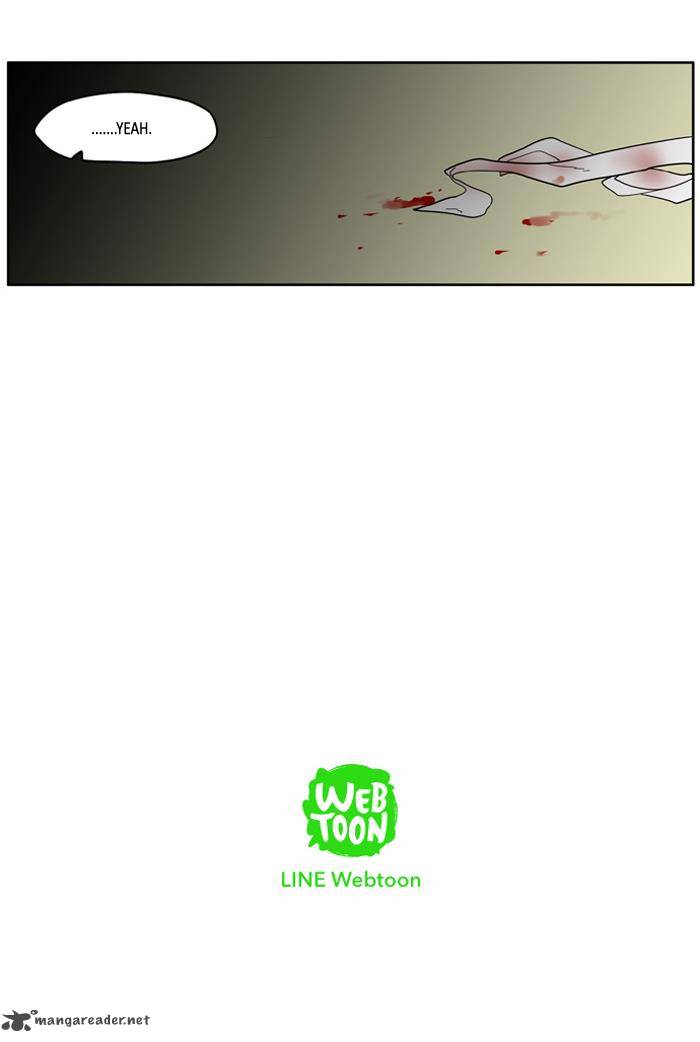 I Dont Want This Kind Of Hero 85 26