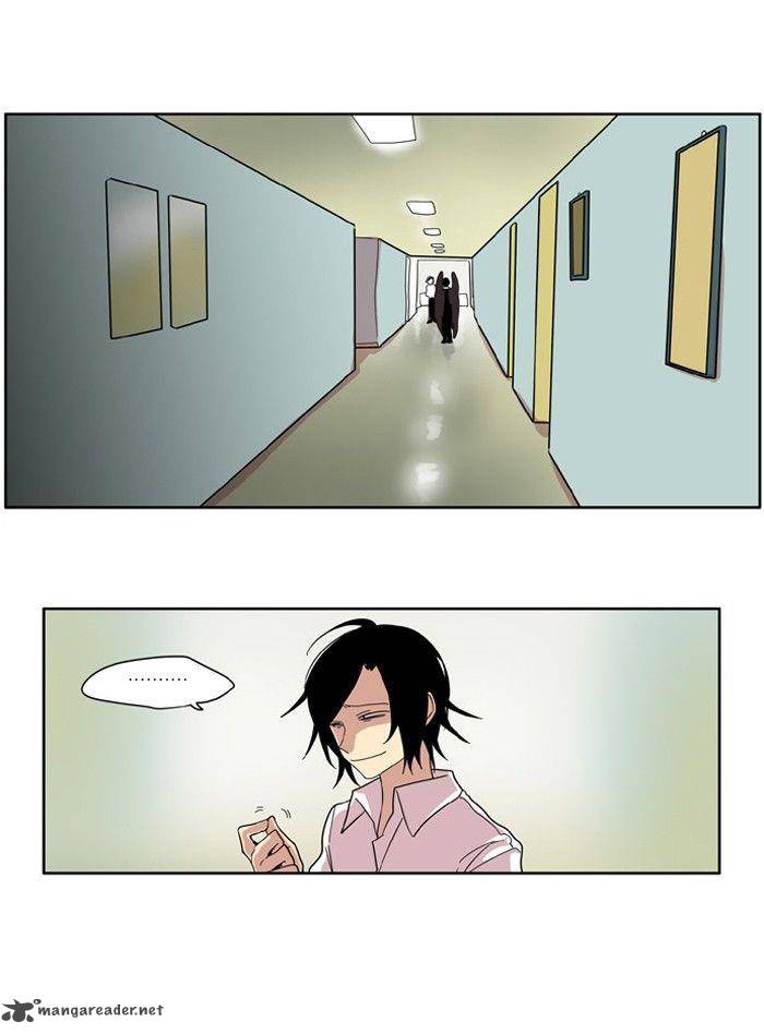 I Dont Want This Kind Of Hero 86 1