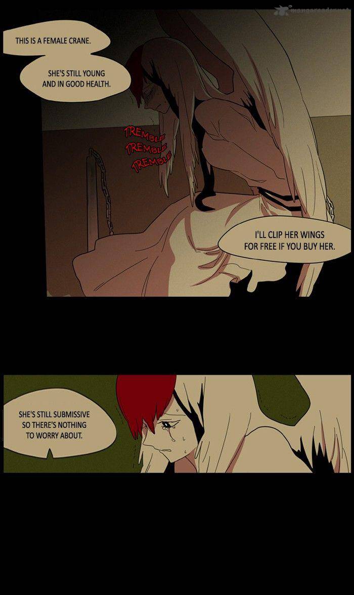 I Dont Want This Kind Of Hero 86 13