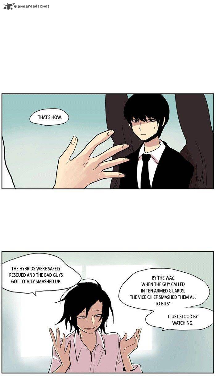 I Dont Want This Kind Of Hero 87 1