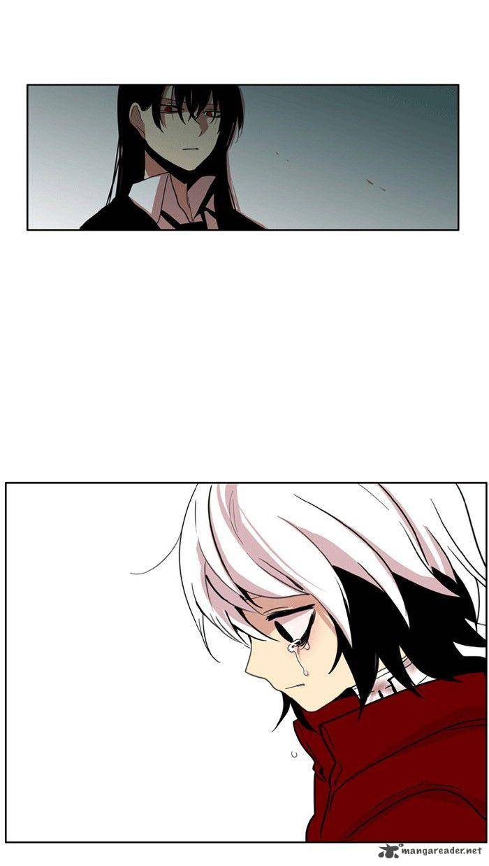 I Dont Want This Kind Of Hero 87 12