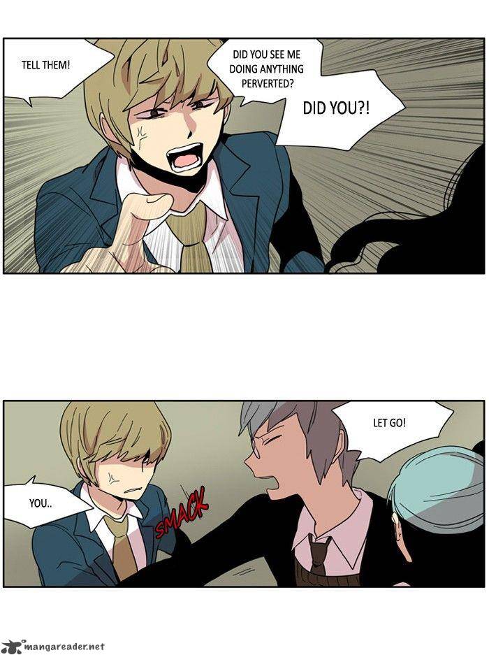I Dont Want This Kind Of Hero 88 10