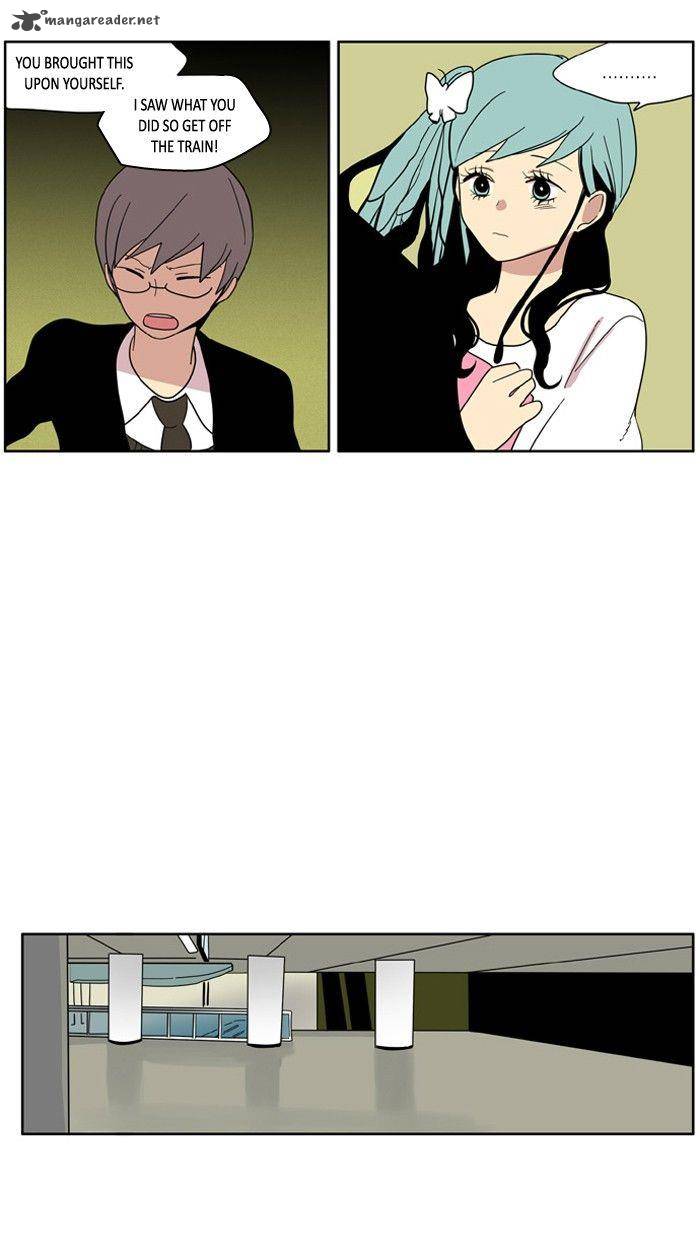 I Dont Want This Kind Of Hero 88 11
