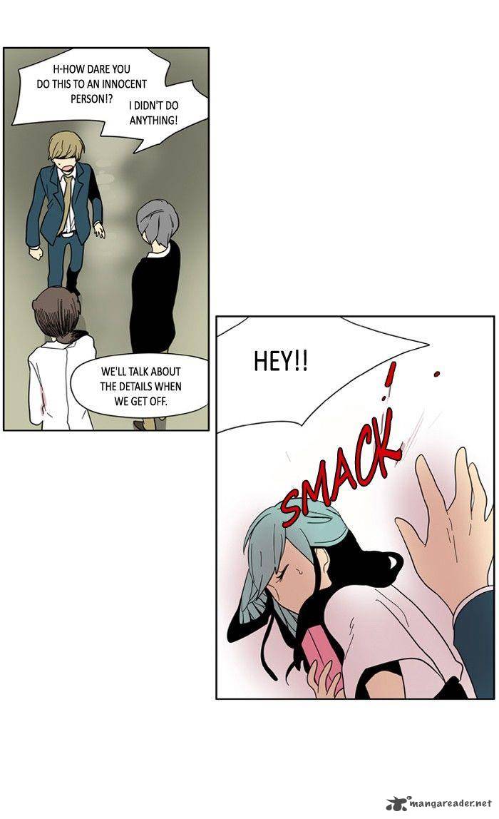 I Dont Want This Kind Of Hero 88 9