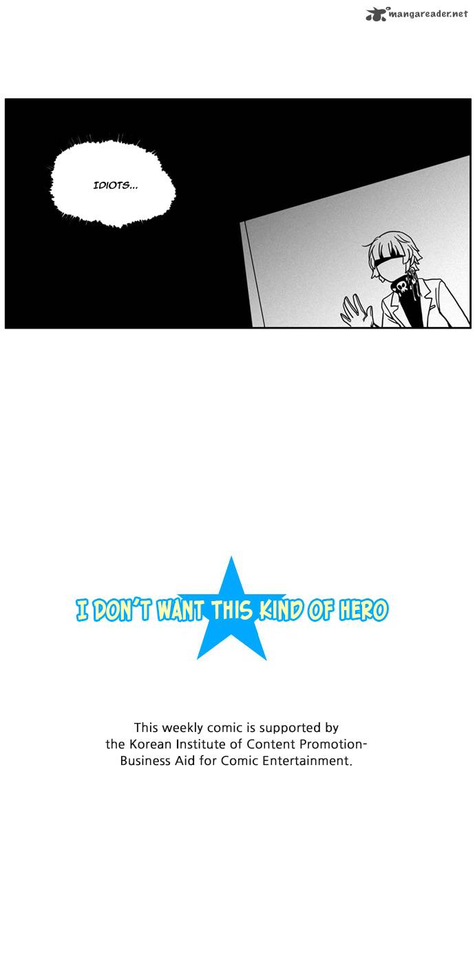 I Dont Want This Kind Of Hero 9 19