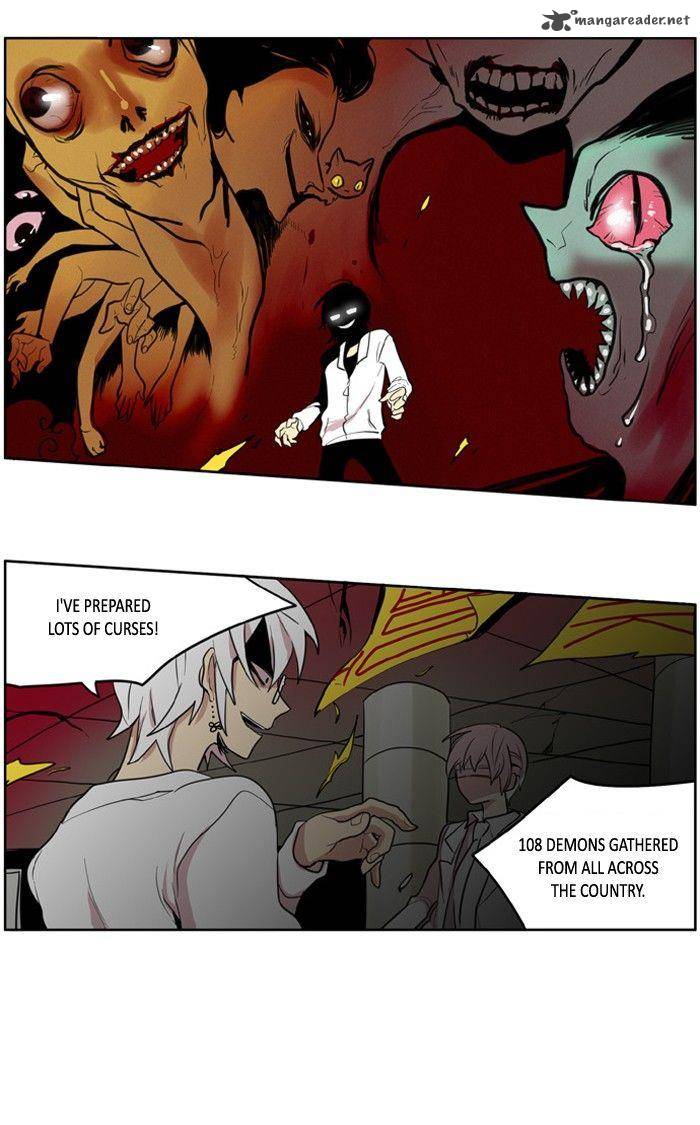I Dont Want This Kind Of Hero 95 23